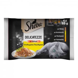 SHEBA  MULTIPACK  POULTRY IN SAUCE